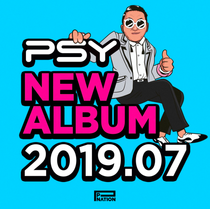 psy pop vinyl