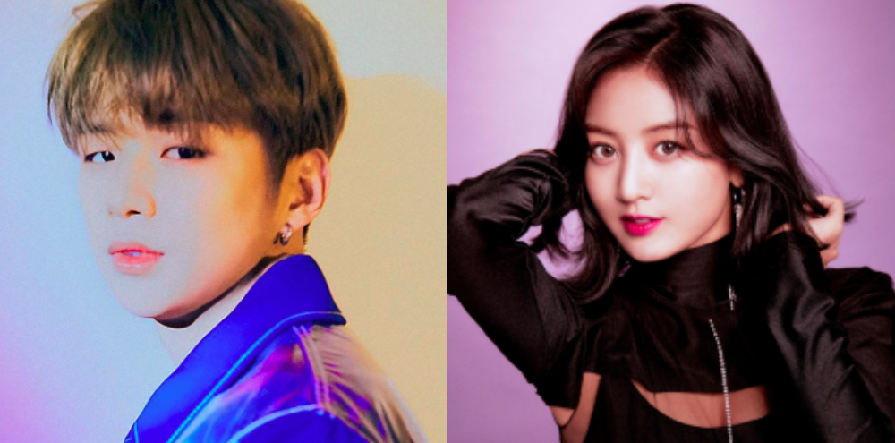 Kang Daniel and TWICE's leader Jihyo are reportedly dating! ⋆ The ...