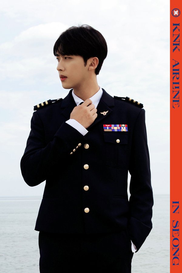 KNK Airline Inseong